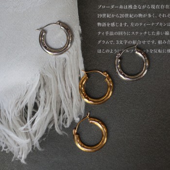 Thick Line Smooth Simple Small Earrings 