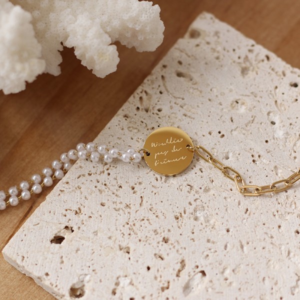 Stitching Imitation Pearl Disc Geometric Simple Bracelet 